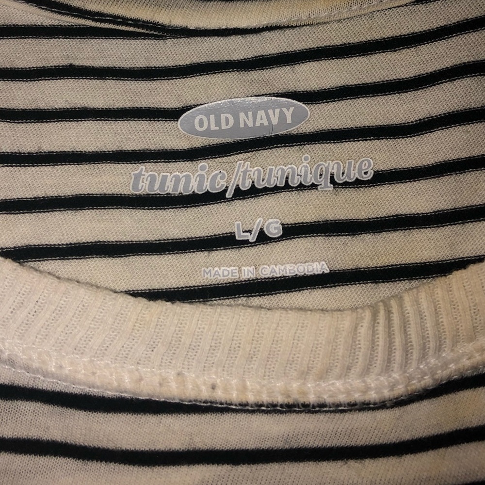 Striped tunic - Picture 2 of 2